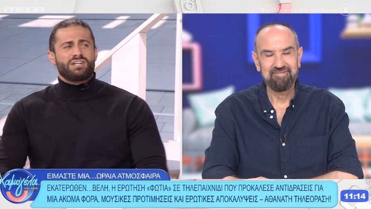 Βασάλος: Το… «αηδιαστικό» βίντεο και η ατάκα σε Χρηστίδου: «Ψάξε, βρες καλύτερους» – «Είμαστε στον αέρα, το ξέρετε» 