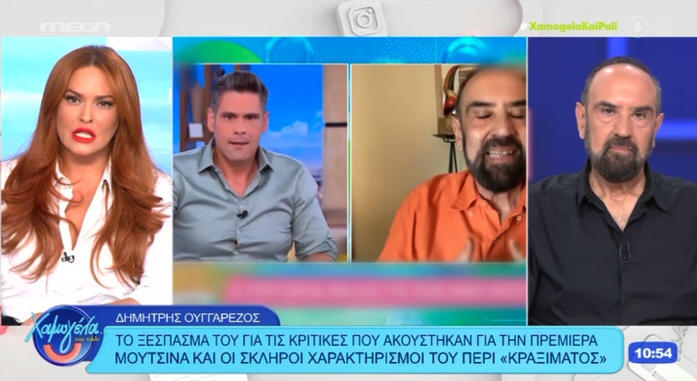 «Δίκασε» η Χρηστίδου: «Δεν είναι αυτονόητο ότι δεν θα πούμε αρνητικά για τον Νίκο Κοκλώνη από σεβασμό; Πότε ο Δημήτρης μίλησε με σκληρή κριτική για το αφεντικό του; Καλή όρεξη!»