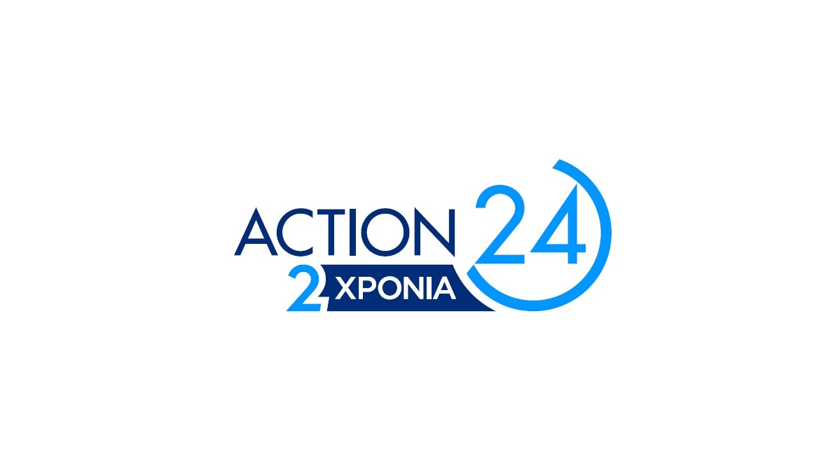 Action 24: Γιορτάζει 2 χρόνια παρουσίας