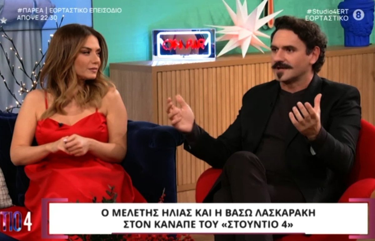 Βάσω Λασκαράκη – Μελέτης Ηλίας για πιθανό comeback της σειράς Το Σόι σου: «Σκέφτεσαι μήπως είναι ένα πισωγύρισμα;”»