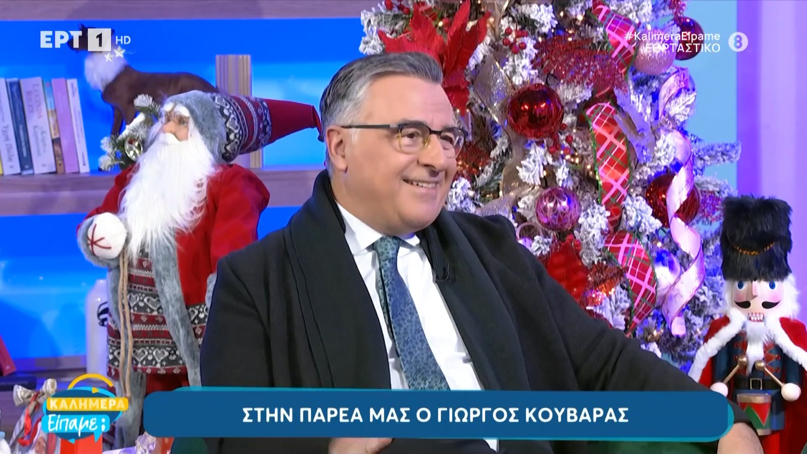 Γιώργος Κουβαράς: «Όσο μη σοβαρή μπορεί να είναι η ψυχαγωγία άλλο τόσο μπορεί να είναι και η ενημέρωση»