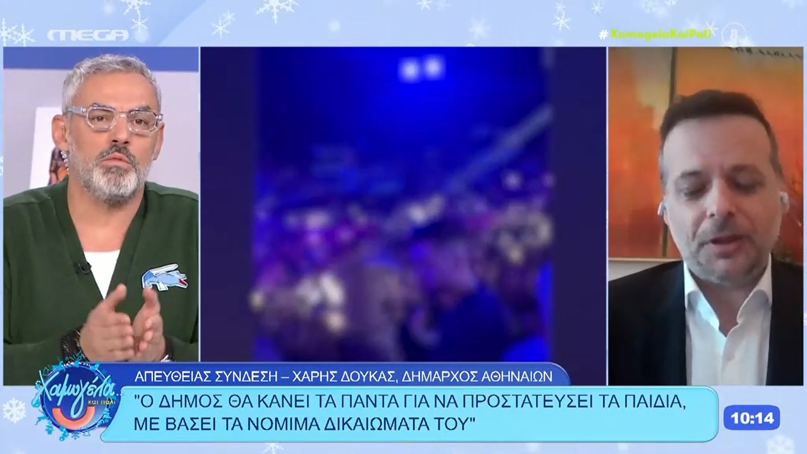 Ανέβηκαν οι τόνοι στο Χαμογέλα και πάλι: «Να το δεχτούμε και να μην πούμε ότι είμαστε Κολομβία;» – «Ήρεμα, Νίκο μου!»