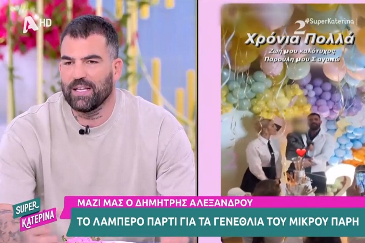 Δημήτρης Αλεξάνδρου: «Θα κάνουμε εκπομπή στο YouTube με την Ιωάννα»