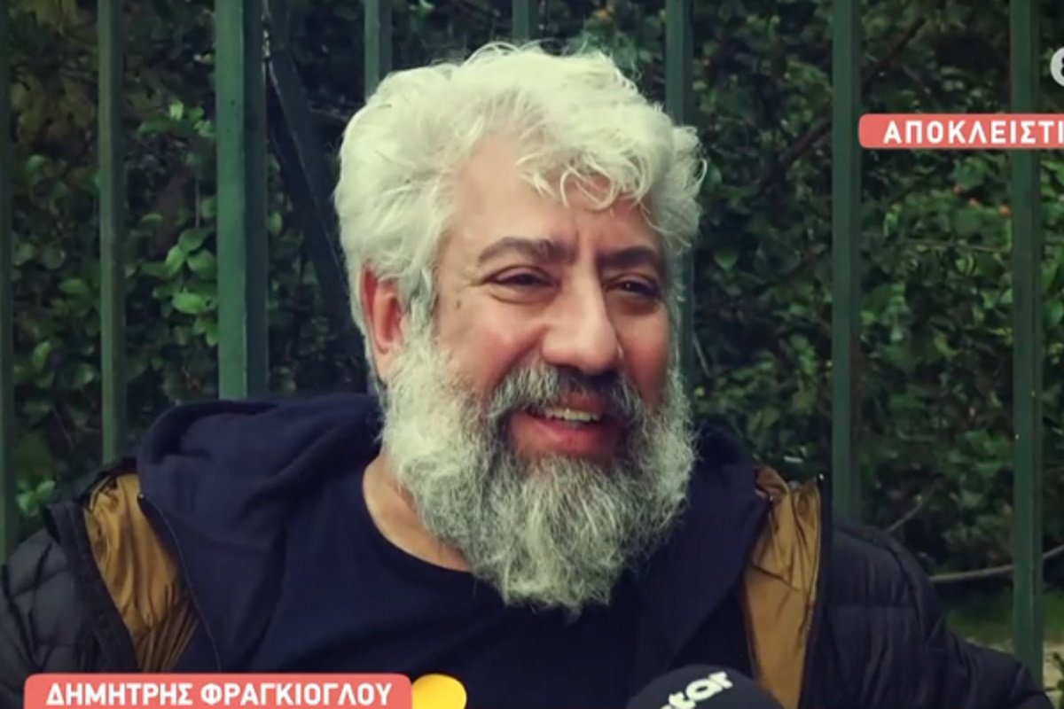 Δημήτρης Φραγκιόγλου: «Στο ξεκίνημά μου με είχε περιορίσει ο ρόλος του Χλαπάτσα – Θεωρούσαν ότι δεν μπορούσα να κάνω κάτι άλλο»