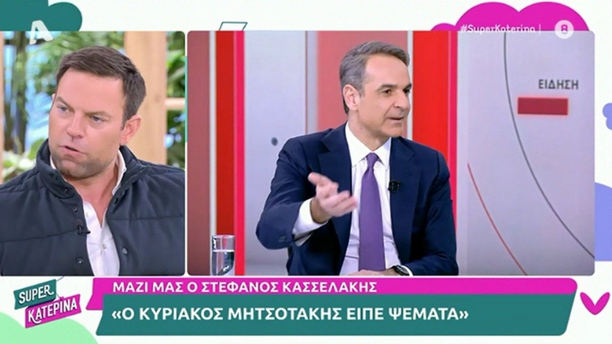 Στέφανος Κασσελάκης κατά Μητσοτάκη: «Είπε ψέματα για άλλη μια φορά. Πρέπει να παραιτηθεί»