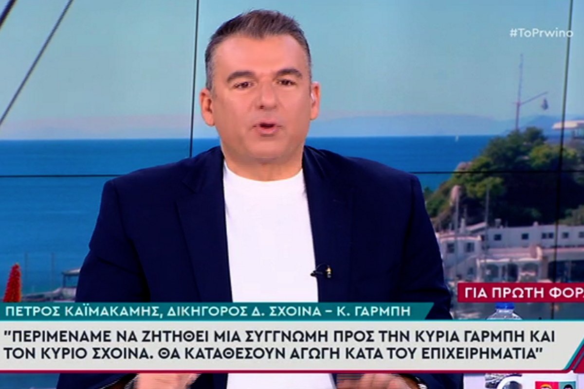 Γιώργος Λιάγκας: «Υπήρχε περιοδικό που έγραφε ότι είμαι αρχηγός των σατανιστών και ότι σκότωσα τον Αρχιεπίσκοπο»