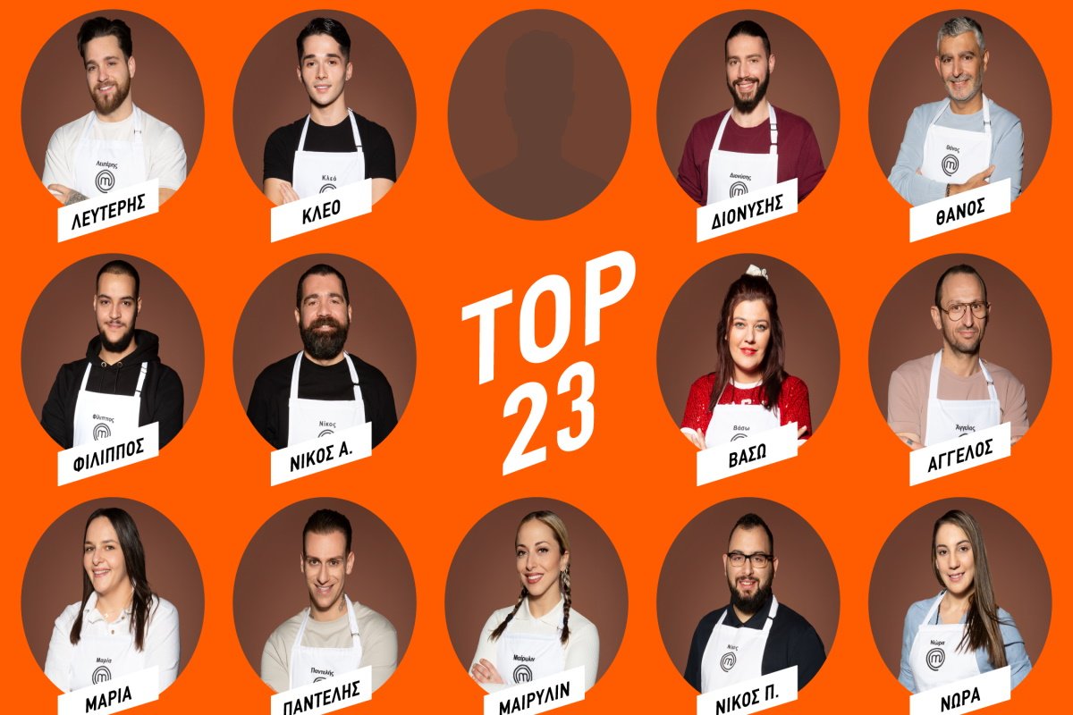 MasterChef: Αυτοί είναι οι 23 παίκτες του διαγωνισμού μαγειρικής!