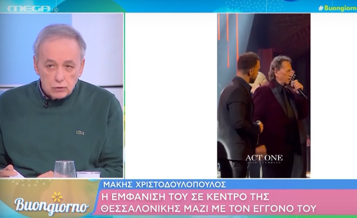 Η αποκάλυψη του Ανδρέα Μικρούτσικου για τον Μάκη Χριστοδουλόπουλο: «Έμαθα…»