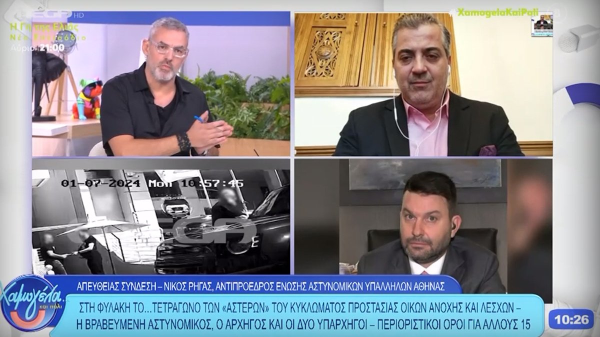 Νίκος Συρίγος: Τα «πήρε» με τον δικηγόρο της 37χρονης αστυνομικού – «Ακούμε μάθημα δημοσιογραφίας!»