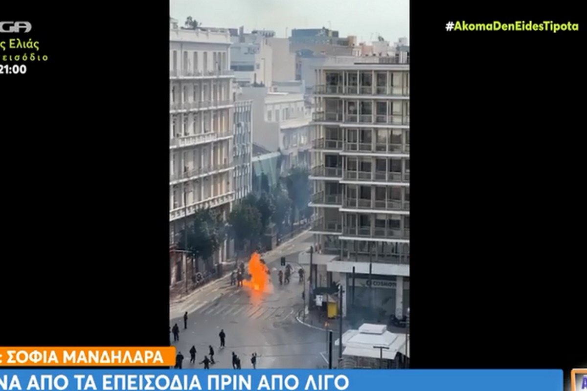 Τέμπη: Μικρής διάρκειας επεισόδια σε Σύνταγμα και Θεσσαλονίκη – Δείτε βίντεο