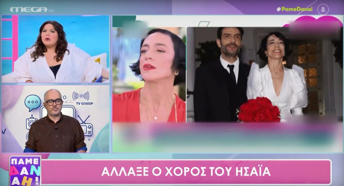 Δανάη Μπάρκα: «Θεωρώ ότι η κοινωνία πλήττεται από σοβαροφάνεια»