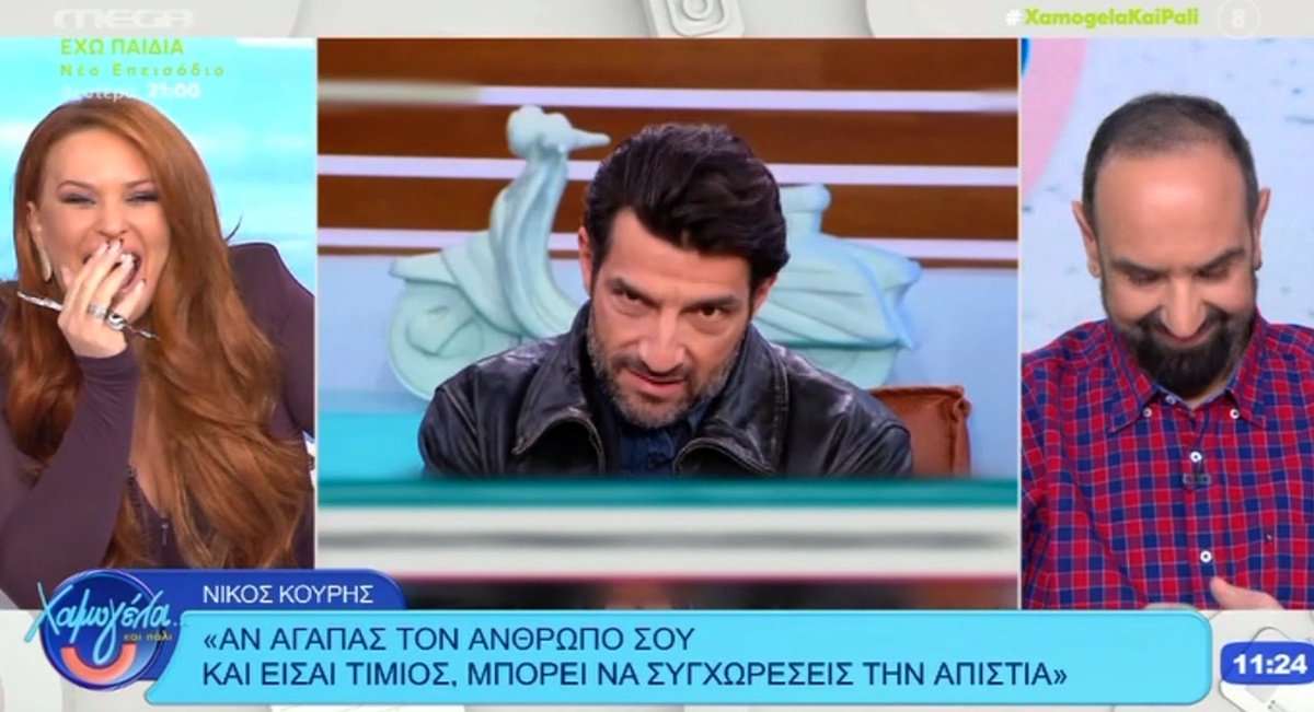 Η Σίσσυ Χρηστίδου συμφωνεί με τον Νίκο Κουρή περί απιστίας και τρελαίνει το πάνελ – «Να κάνουμε αλκοτέστ πριν βγούμε!»