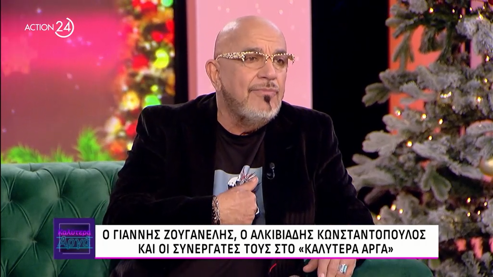 Γιάννης Ζουγανέλης: «Δεν μπορώ την ψευτομαγκιά των τράπερς όμως τους θεωρώ…»