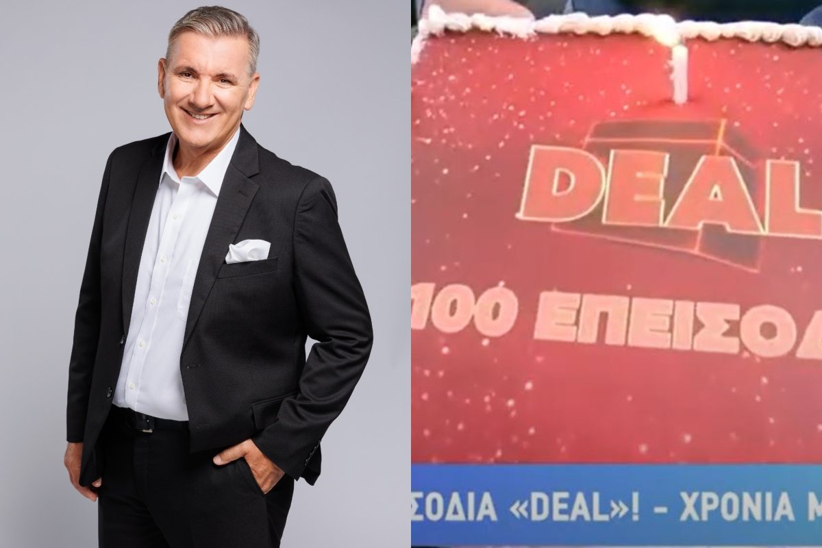 Deal: 100 επεισόδια στην κορυφή!