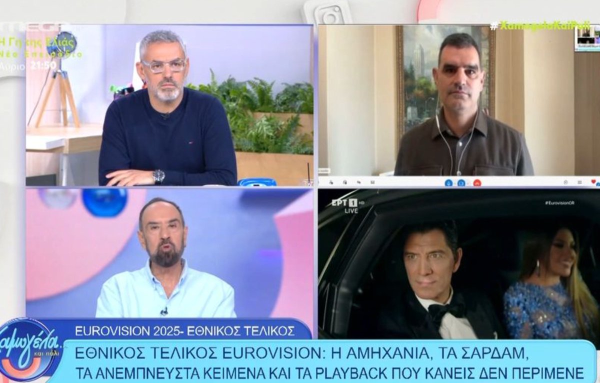 Χείμαρρος ο Συρίγος για τη βραδιά του εθνικού τελικού: «Η απόλυτη ξεπέτα!»