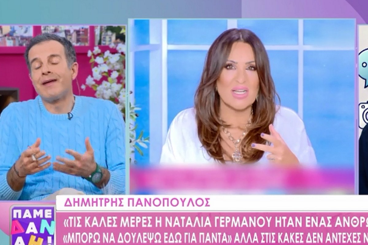 Άρης Καβατζίκης για Δημήτρη Πανόπουλο: «Είναι πολύ νωρίς για να εκφράζει άποψη»