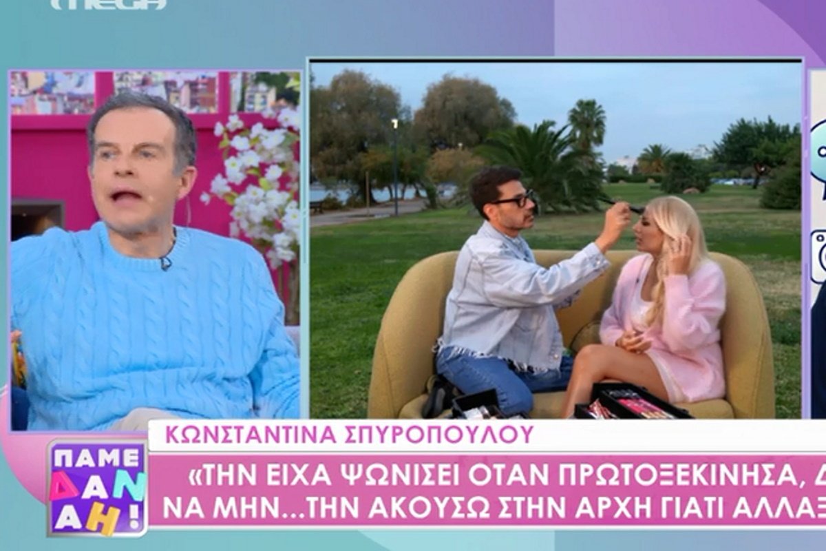 «Ήμουν μάρτυρας όταν αποκαλούσαν την Κωνσταντίνα Σπυροπούλου “βασίλισσα” και “πριγκιπισσούλα” μεγαλοστελέχη του Alpha»