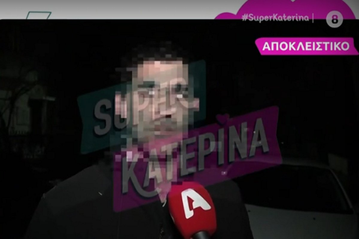 Λίνα Σακκά: Ο υπάλληλος της καταγγέλλει – «Με είχε πέντε χρόνια ανασφάλιστο»