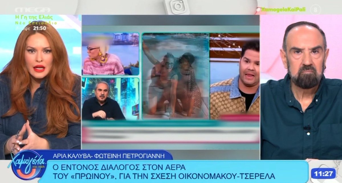 Αντέδρασε η Σίσσυ Χρηστίδου: «Ούτε εγώ έχω επιλέξει αυτόν τον δρόμο ποτέ μετά το διαζύγιό μου, αλλά…»