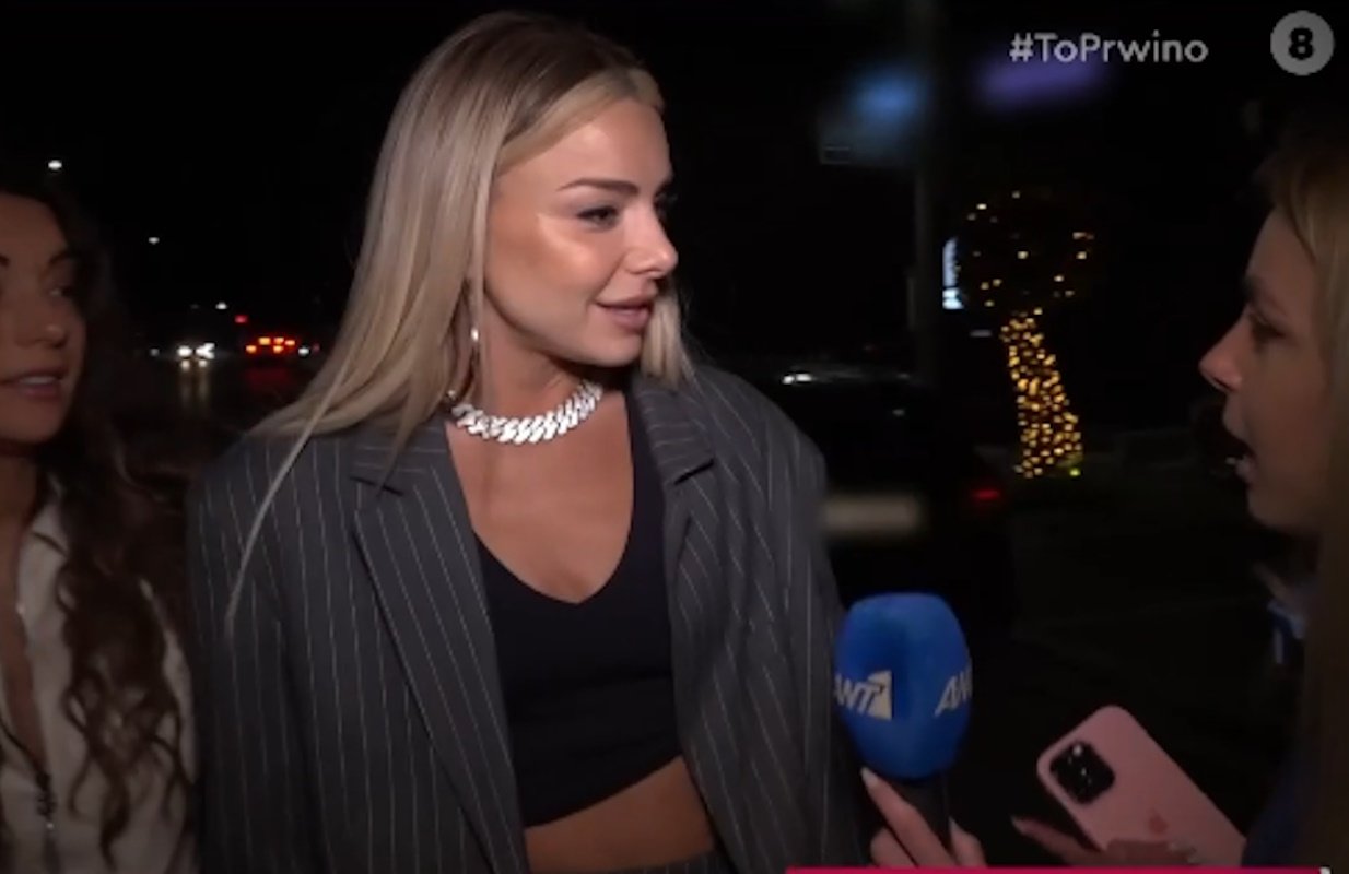 Josephine: Έφυγε ξαφνικά όταν τη ρώτησαν για τον Νίνο! – «Ευχαριστώ…»