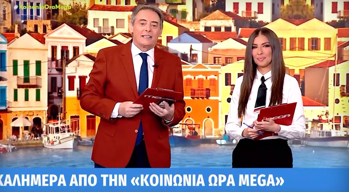 Κοινωνία Ώρα Mega: Γιατί ξεκίνησε με 43 λεπτά καθυστέρηση;