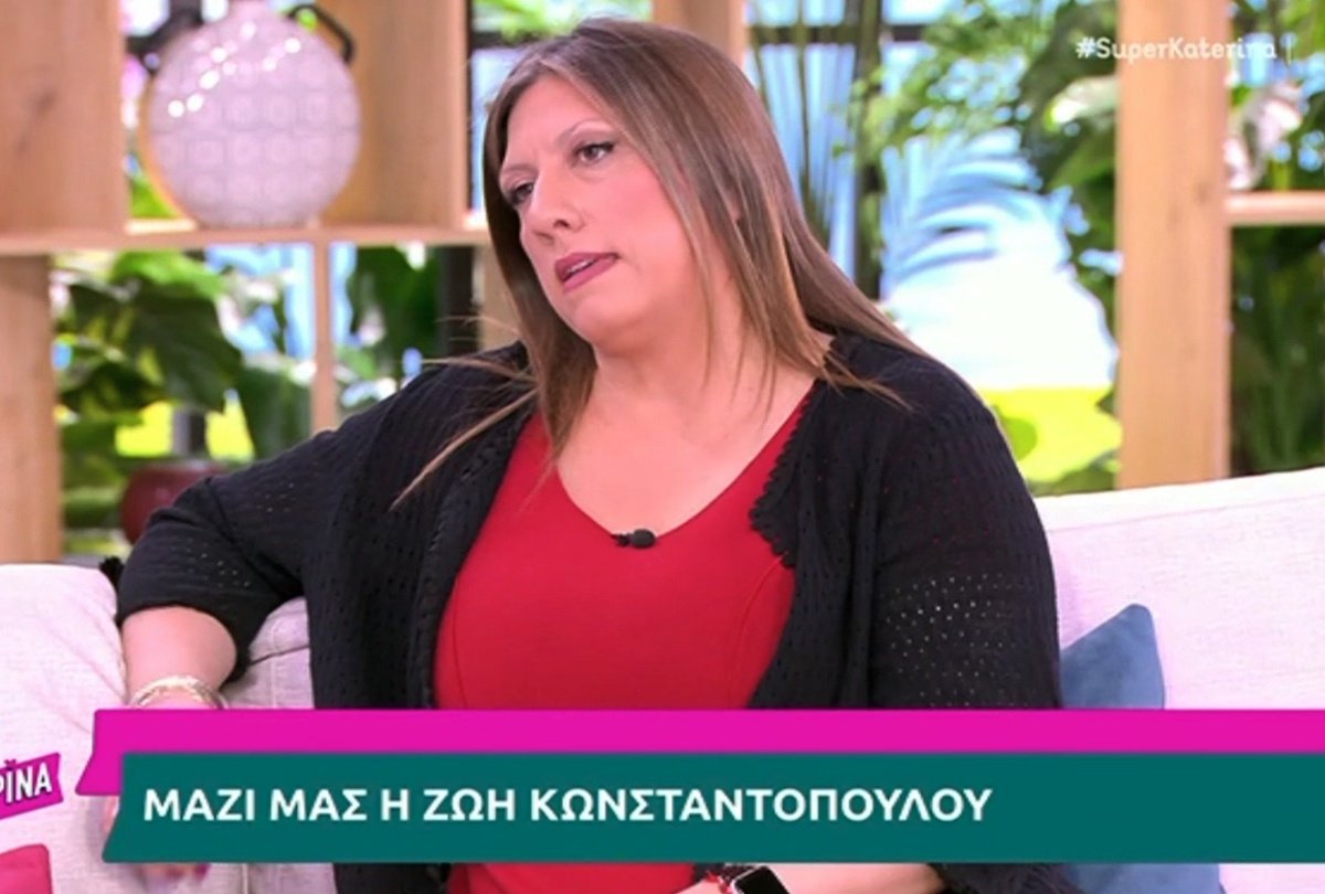 Ζωή Κωνσταντοπούλου: «Σστοχεύουν στην προσωπική σου ζωή. Κάποιο “θείο χέρι” φρόντισε να μην είναι ο Διαμαντής στην αίθουσα»