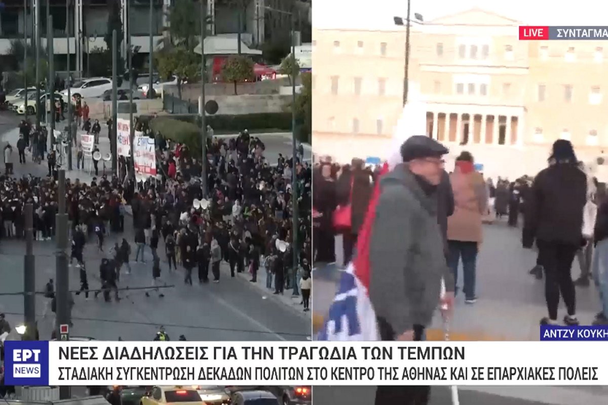 Τέμπη: Πλήθος κόσμου σε Σύνταγμα και Θεσσαλονίκη – Γέμισαν ξανά από διαδηλωτές τα κέντρα των επαρχιακών πόλεων