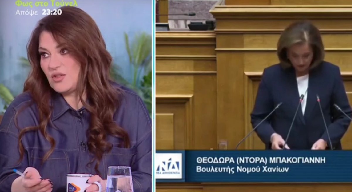 Κατερίνα Ζαρίφη: «Κοντέψαμε να βαρέσουμε τα κεφάλια μας στον τοίχο με τα χειροκροτήματα στη Βουλή»