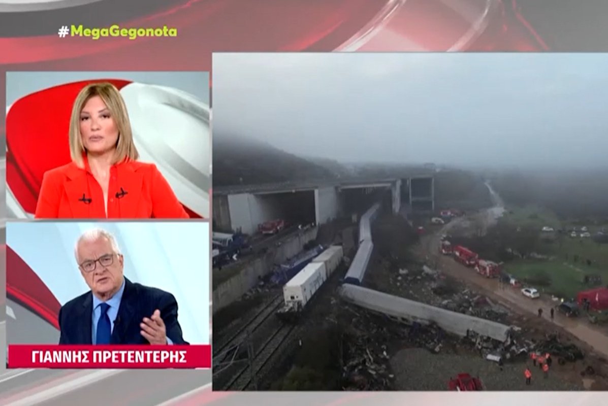 Ενοχλημένη η Ράνια Τζίμα με τον Πρετεντέρη: «Θα ασχολούμαστε με τα Τέμπη για όσα χρόνια χρειαστεί!»