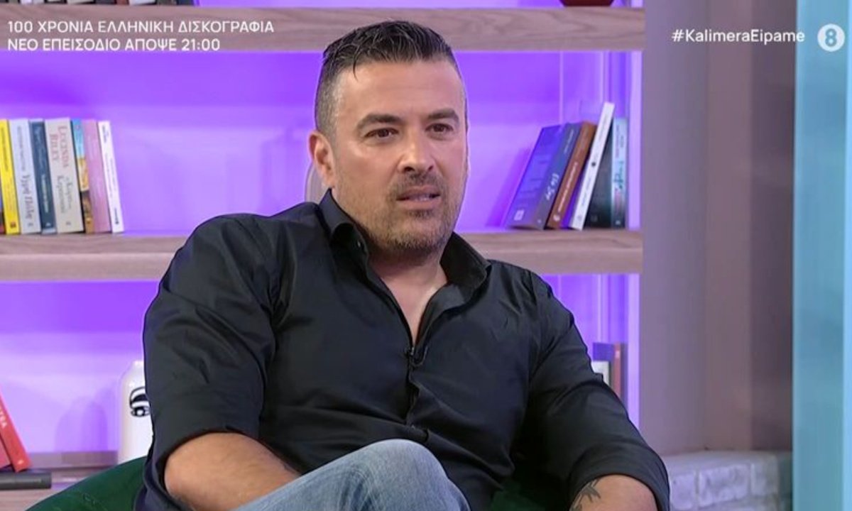 Γιάννης Αϊβάζης: «Οι διαφορές μας με τη Μαρία είναι καθαρά σε προσωπικό επίπεδο. Το ότι δεν μπορούμε να συνεχίζουμε μαζί είναι…»