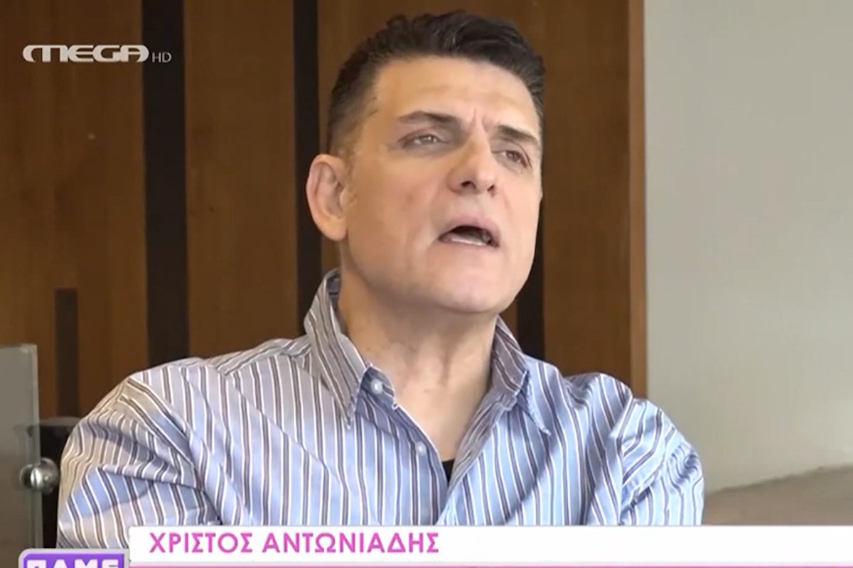 Χρίστος Αντωνιάδης: «Έχουμε μεγάλη διαφορά ηλικίας με τη γυναίκα μου. Όταν γνωριστήκαμε ήμουν 37 χρονών και η Αφροδίτη 19»