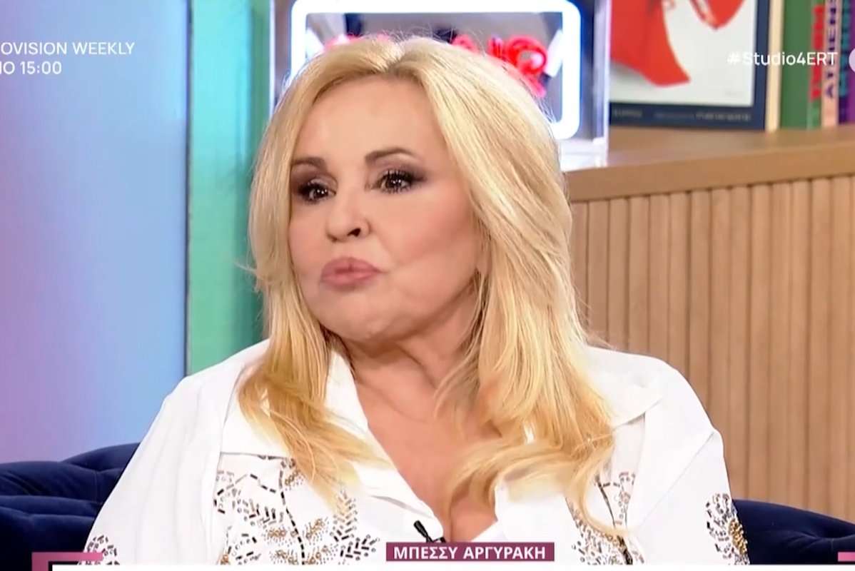 Μπέσσυ Αργυράκη: «Δεν μου αρέσει να ακούω ότι εγώ έβγαλα την κόρη μου στη δουλειά»