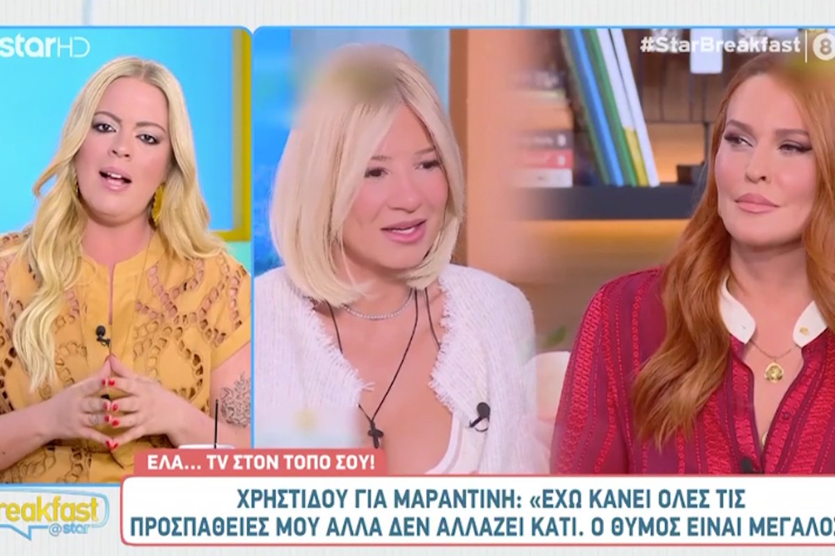 «Με διέλυσε η συνέντευξη της Σίσσυς Χρηστίδου – Ήταν γροθιά στο στομάχι η συνέντευξή της»