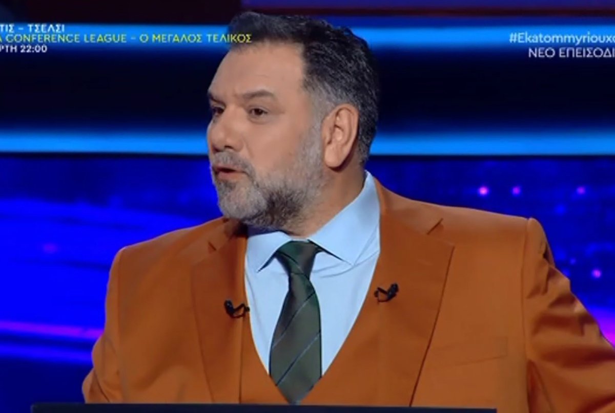 Ποιος θέλει να γίνει εκατομμυριούχος: Ο Αρναούτογλου σήκωσε… κόκκινη κάρτα – «Συγγνώμη τώρα, γιατί θα το πάρω προσωπικά…»