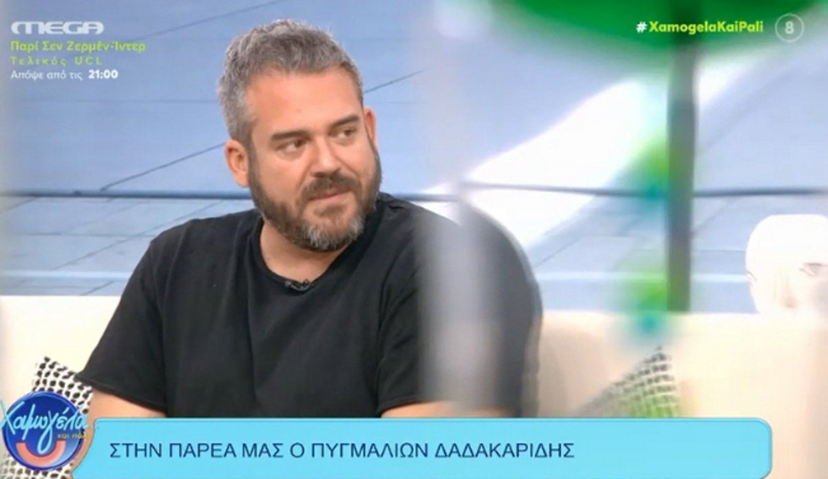 Πυγμαλίων Δαδακαρίδης: «Άρχισα να με βαριέμαι. Καλύτερα να μιλάω μέσα από τη δουλειά μου με βαθύτερο τρόπο»