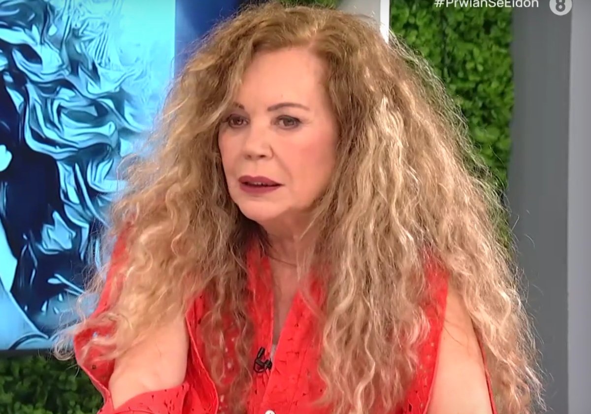 Αποκαλυπτική Ελένη Δήμου: «Ήρθαν για συνέντευξη στο σπίτι και μου έκλεψαν…»