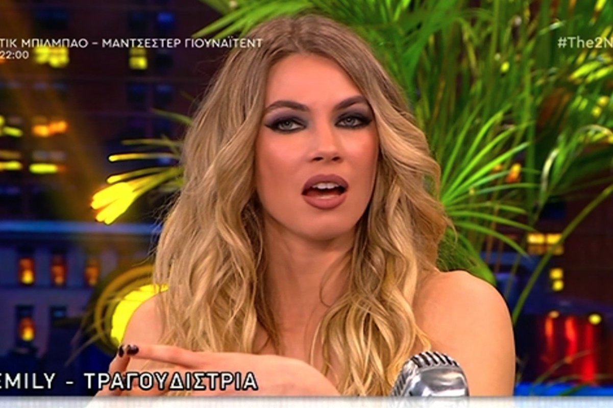 Σοκάρει η Emily: «Δέχτηκα επίθεση από άγνωστο, λίγο πριν μπω στο αυτοκίνητό μου. Τον είδα και κατάλαβα ότι δεν θα πάει καλά αυτό…»