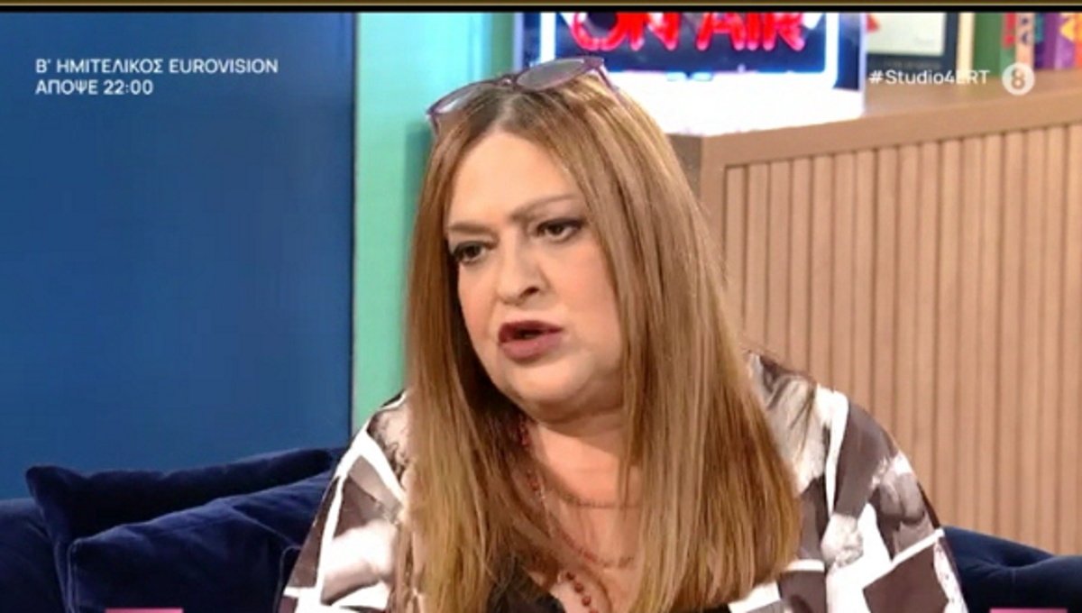 Τζόυς Ευείδη: «Είμαι κομπλεξικιά εγώ, δεν παίρνω κανέναν τηλέφωνο»