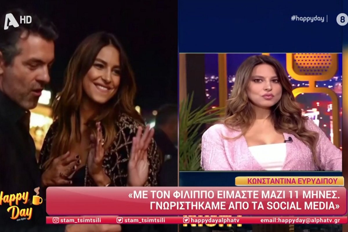 Κωνσταντίνα Ευριπίδου: Η απάντηση για το εξώδικο της Αθηνάς Οικονομάκου