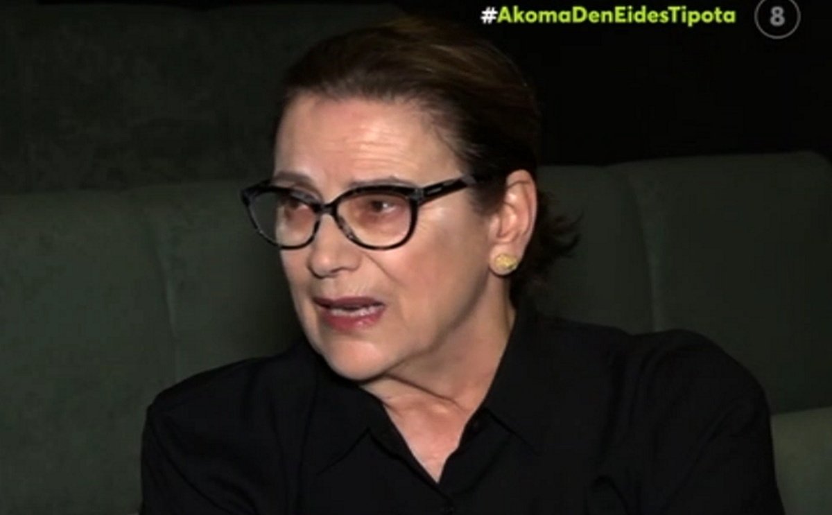 Συγκινεί η Γιώτα Φέστα: «Δεν υπήρχε μόνο θυμός για τον πατέρα μου αλλά και αισθήματα απόρριψης και απογοήτευσης»