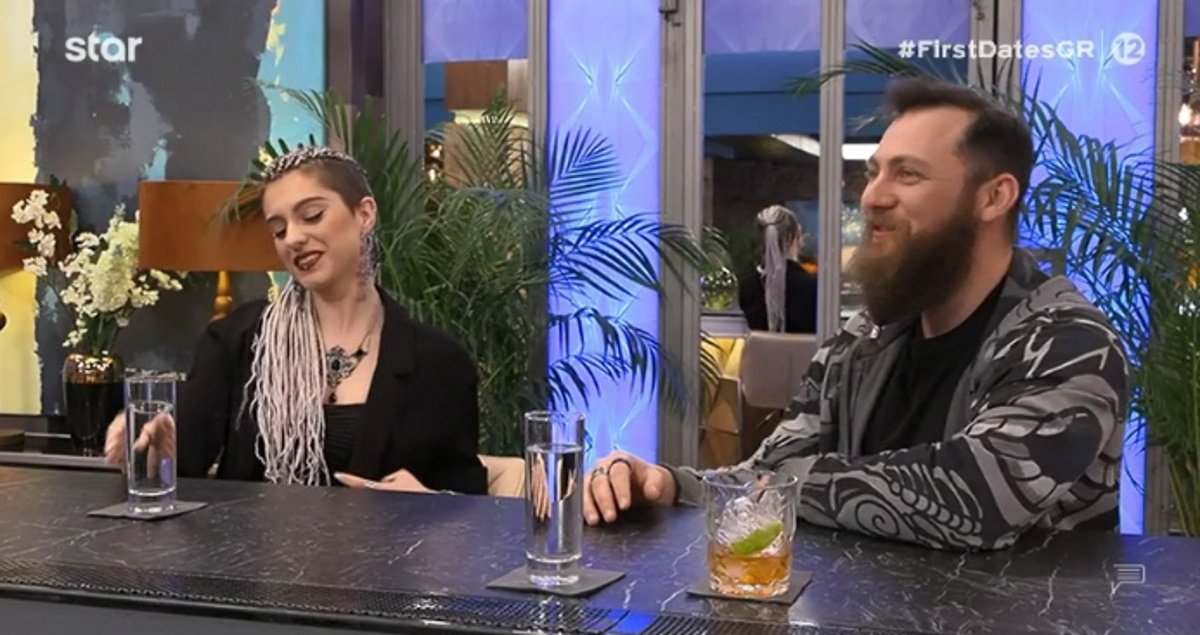 First Dates – Χ: «Πού τα βρίσκουν αυτά τα φυντάνια;»