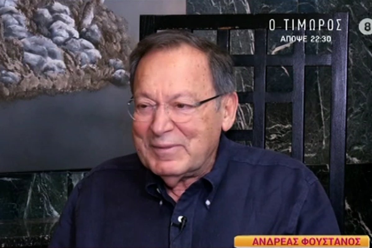 Ανδρέας Φουστάνος: «Δεν έχω χωρίσει, είμαι στην ίδια σχέση εδώ και 8 μήνες. Έγινε παρανόηση»
