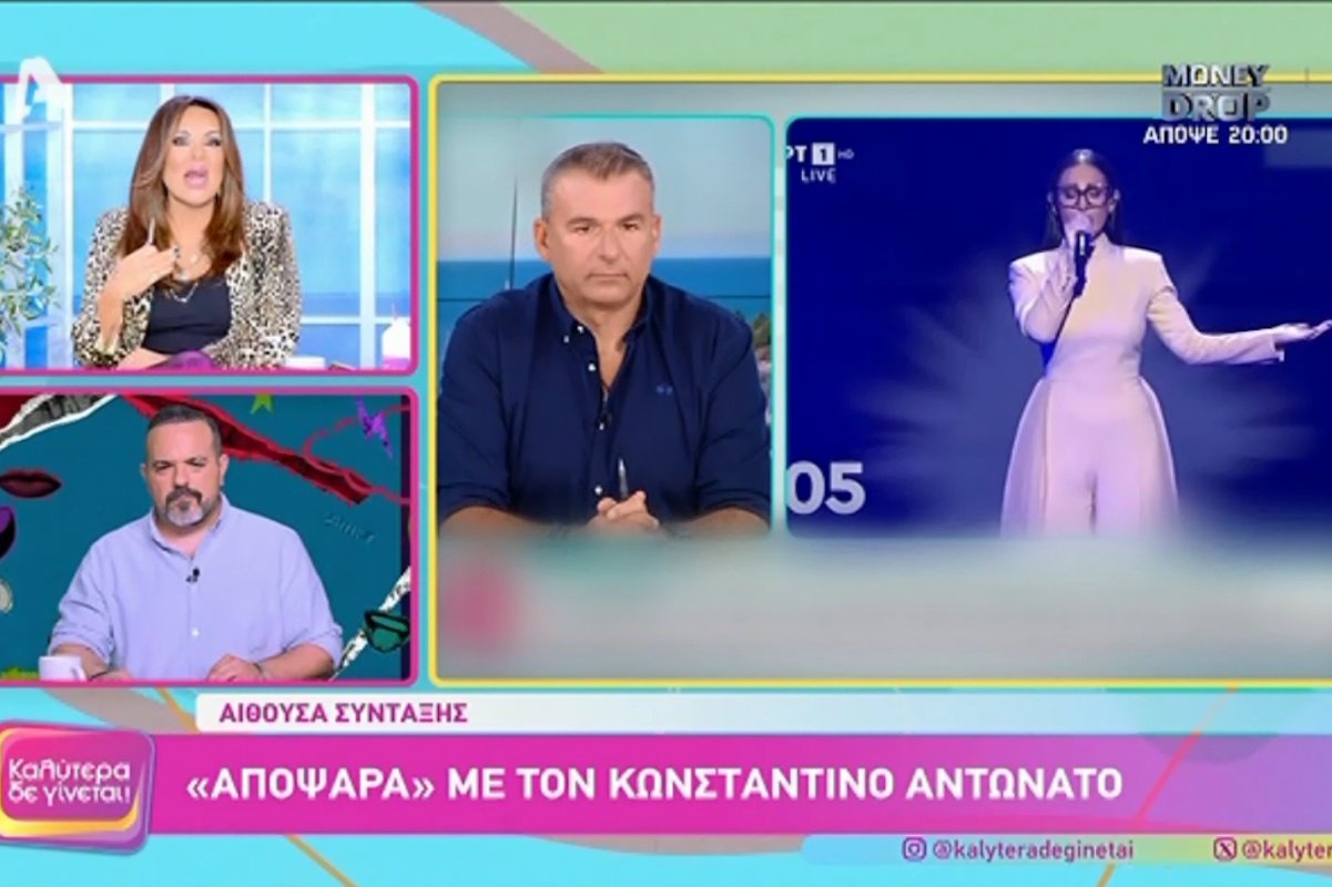 Γερμανού για Λιάγκα: «Είπε τη γνώμη του χοντροκομμένα για την Klavdia… Τι να κάνουμε ρε παιδιά, τώρα θα τον μάθουμε;»