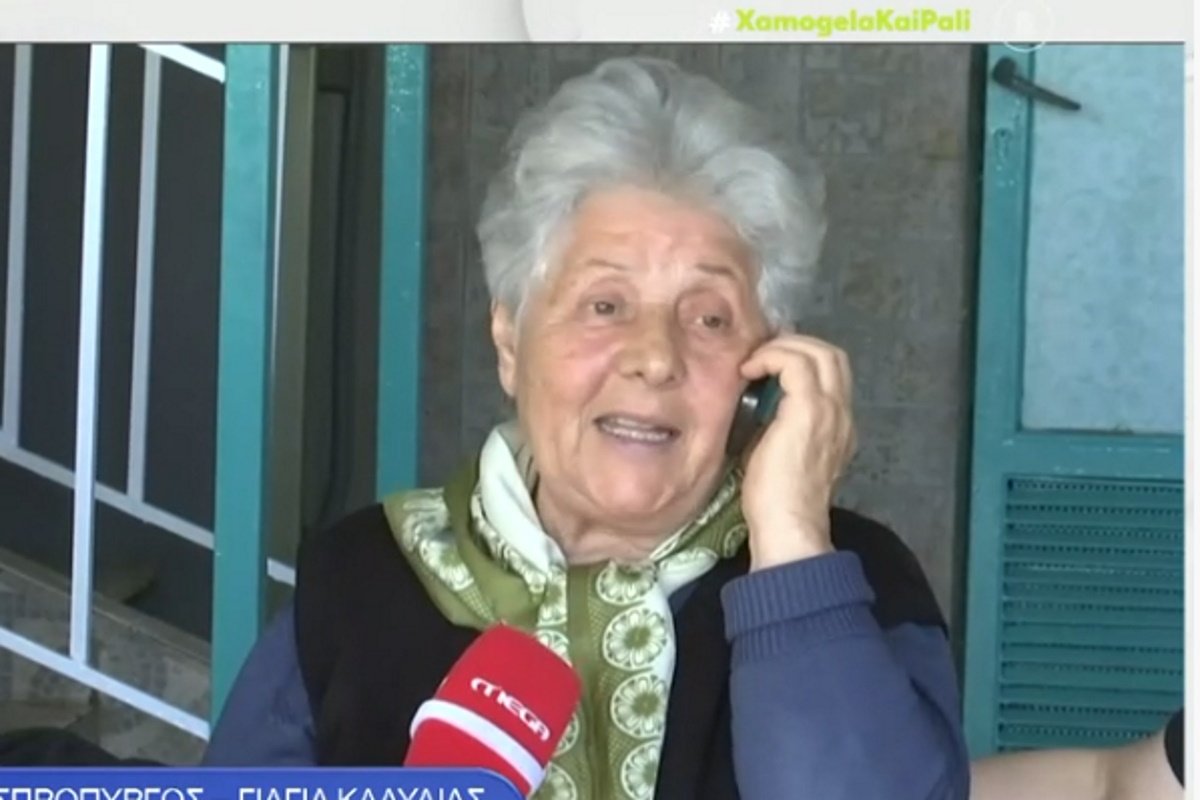 Klavdia: Η γιαγιά της τραγουδά την Αστερομάτα και συγκινεί!