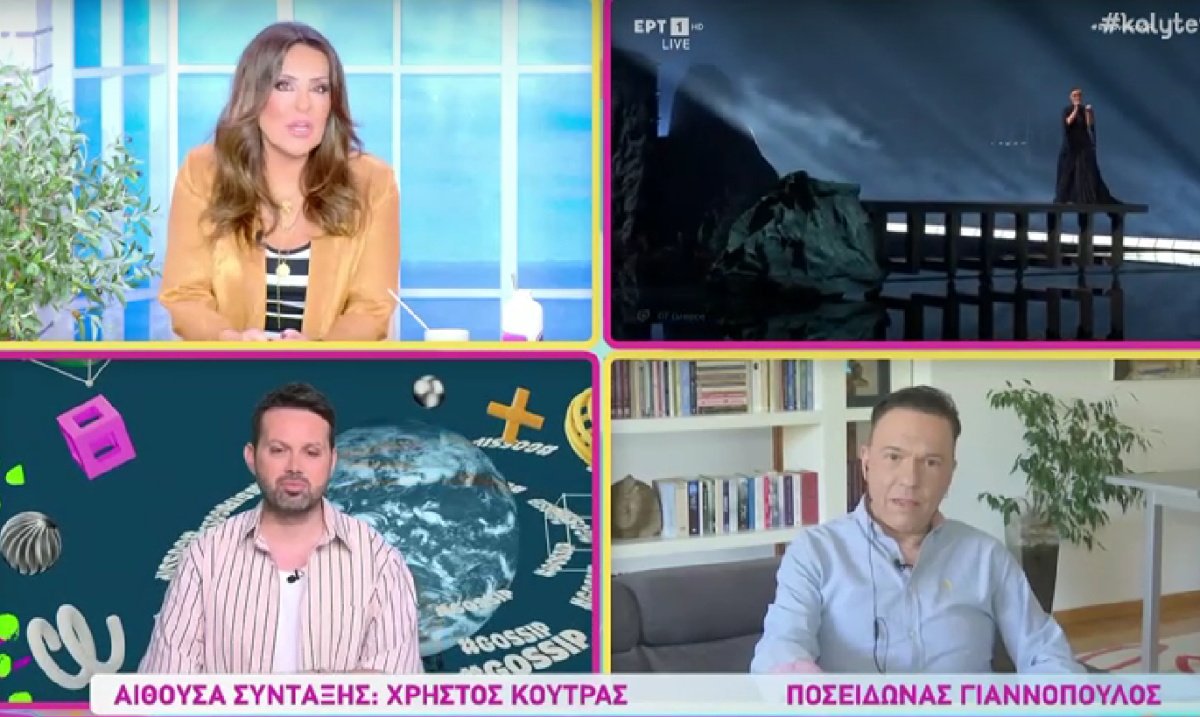 Ποσειδώνας Γιαννόπουλος: «Η πρώτη μου εμπειρία στην Eurovision ήταν πάρα πολύ τραυματική έως και ντροπιαστική»