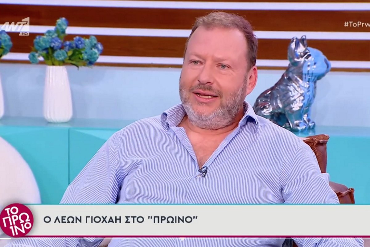 Λέων Γιοχάη: «Έχω επενδύσει όλα μου τα χρήματα στο… Δεν έχω κανένας άγχος, είμαι πολύ σίγουρος!»