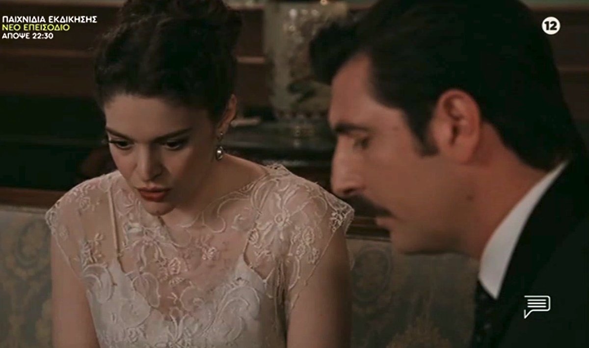 Grand Hotel – X: Η Αλίκη έκανε την πατάτα της χρονιάς και το Χ σιχτιρίζει – «Πιο χαζή και από βελανίδι!»