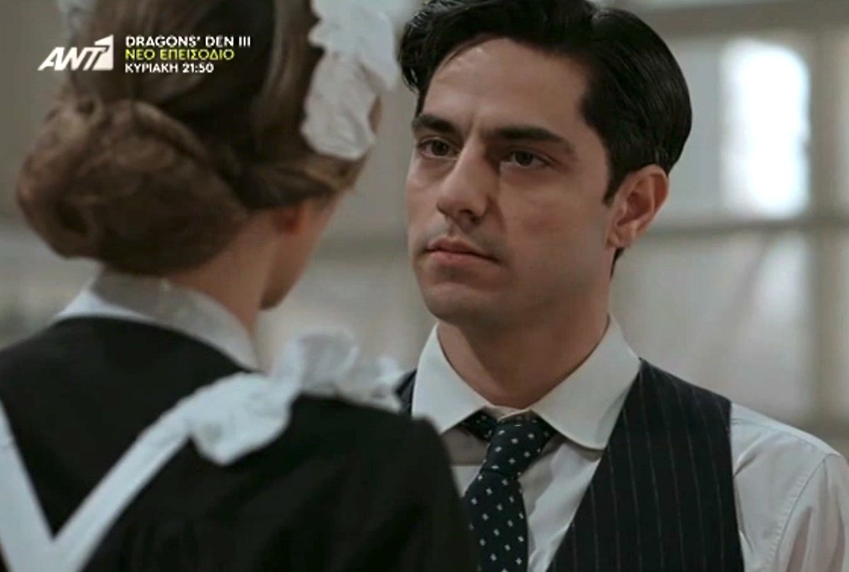 Grand Hotel – X: «Νικόλα, ούτε για υπηρέτης κάνεις, ούτε για Γαζής, ούτε για σύζυγος!»