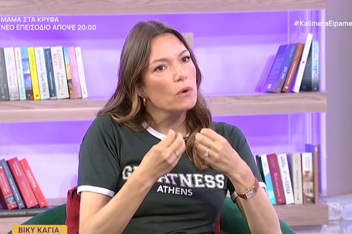 Βίκυ Καγιά: «Με την απώλεια του πατέρα μου είναι σαν να “ξεριζώθηκε” το στομάχι μου. Ακόμα τον ψάχνω»