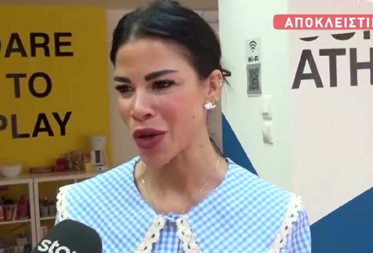 Το ‘σκασε η Δάφνη Καραβοκύρη: «Θα τα λέμε τηλεοπτικά του χρόνου»